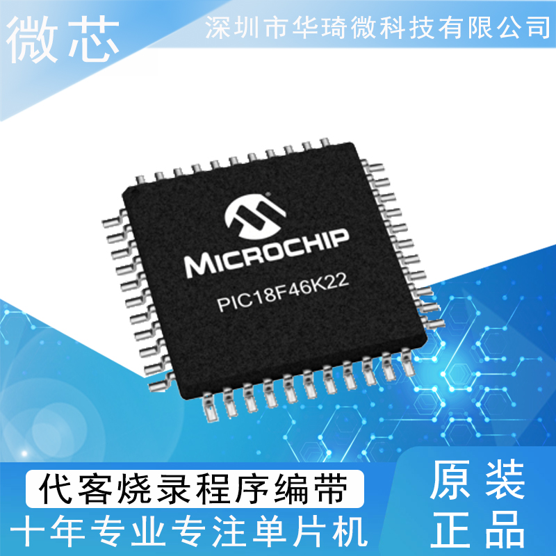 MDT10F271