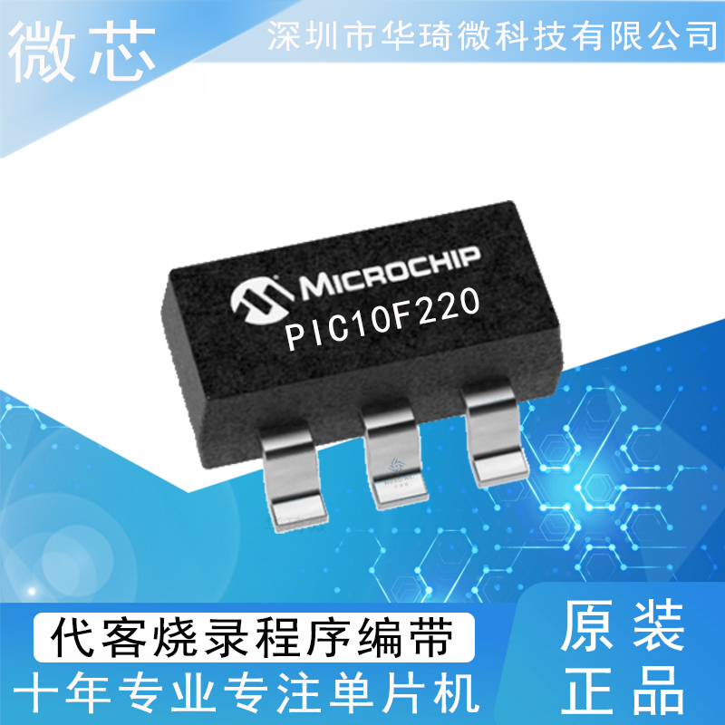 MDT10F271