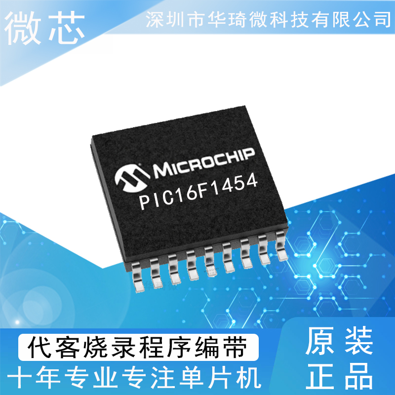 MDT10F271