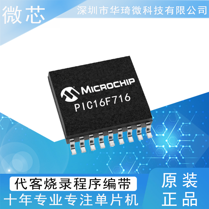 MDT10F271
