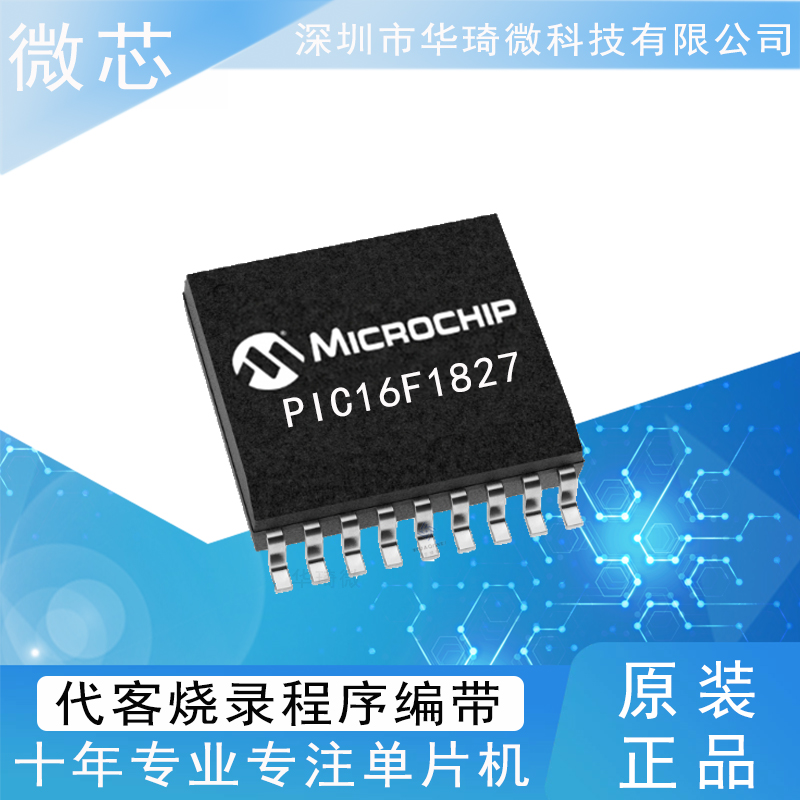 MDT10F271