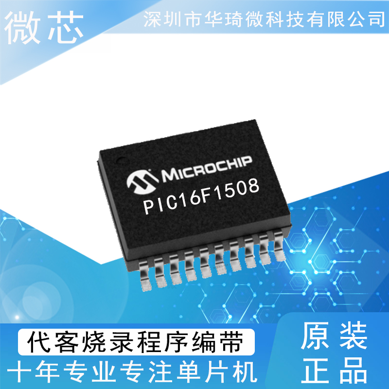MDT10F271