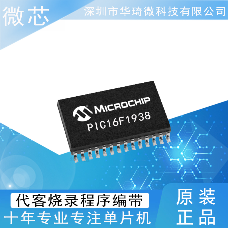 MDT10F271