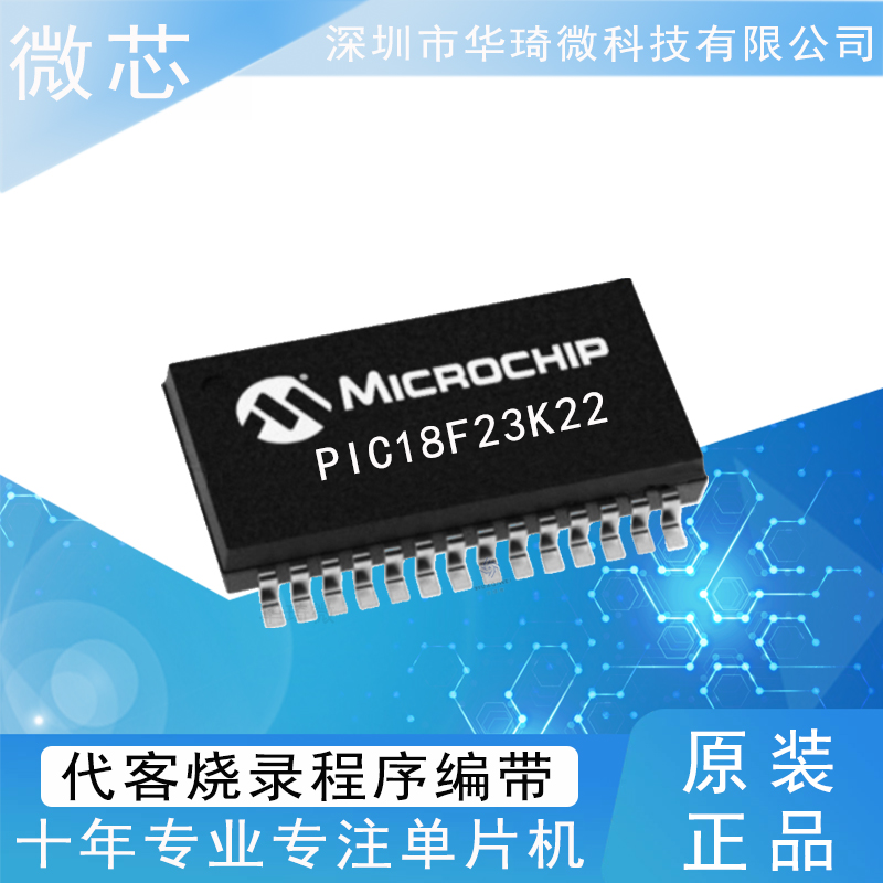 MDT10F271