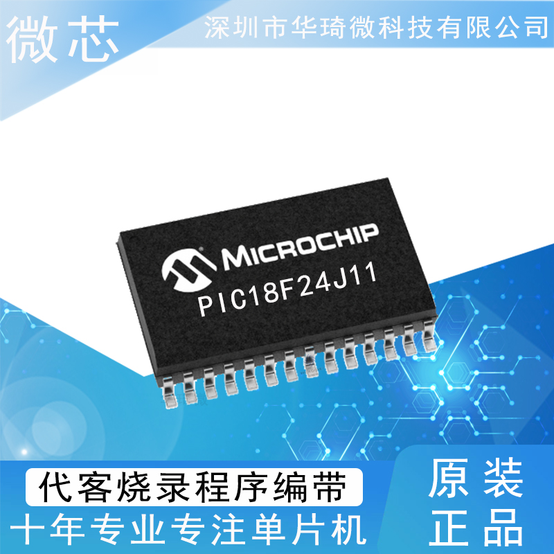 MDT10F271