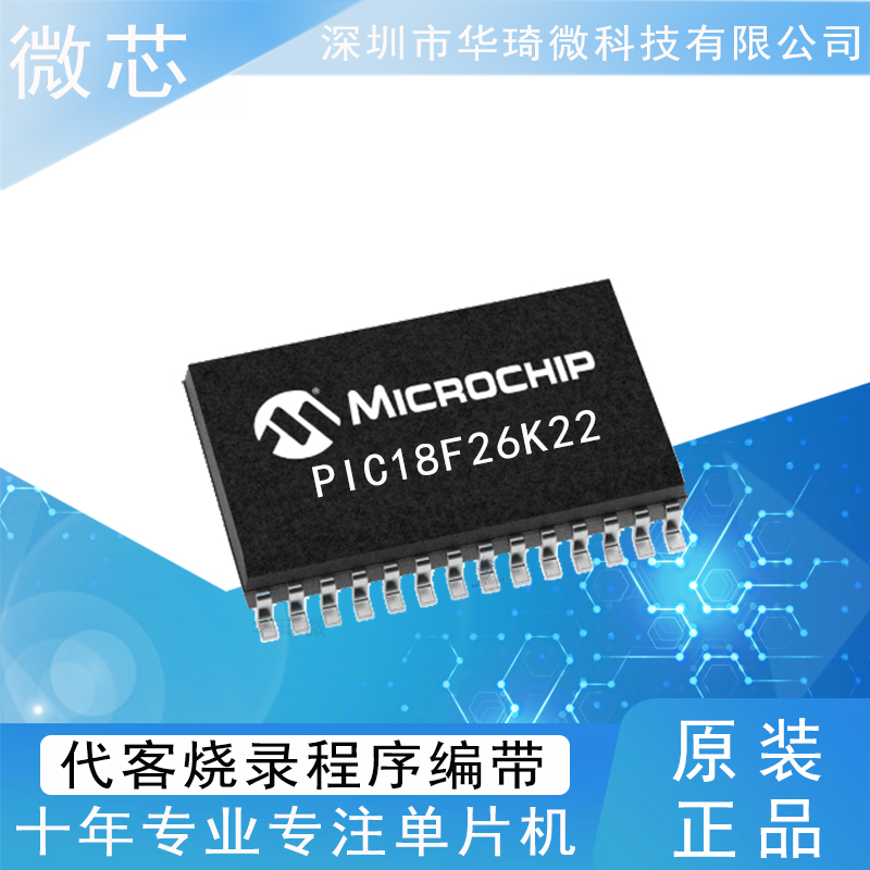 MDT10F271