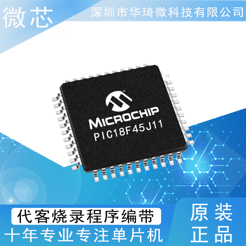 MDT10F271