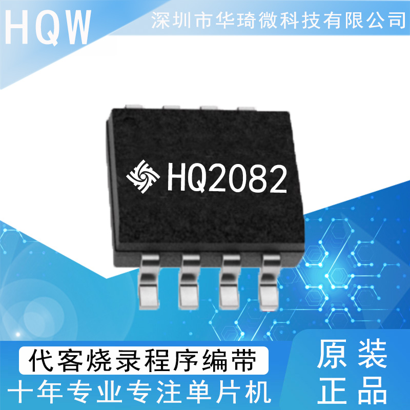 MDT10F271
