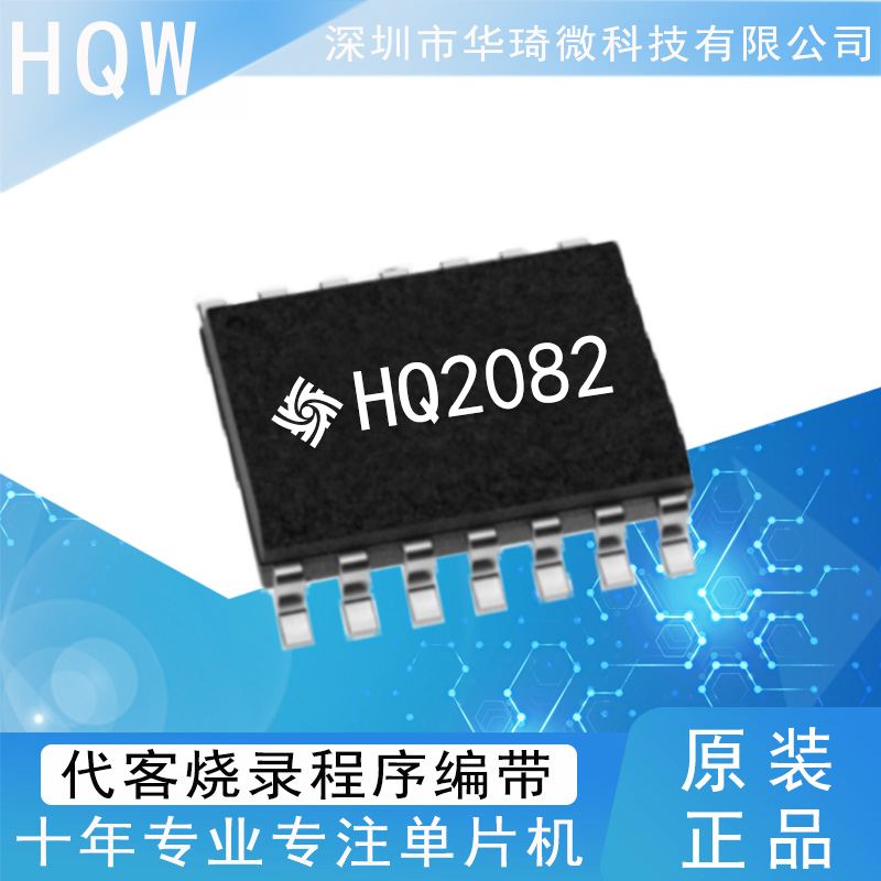MDT10F271