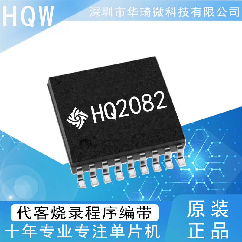 MDT10F271