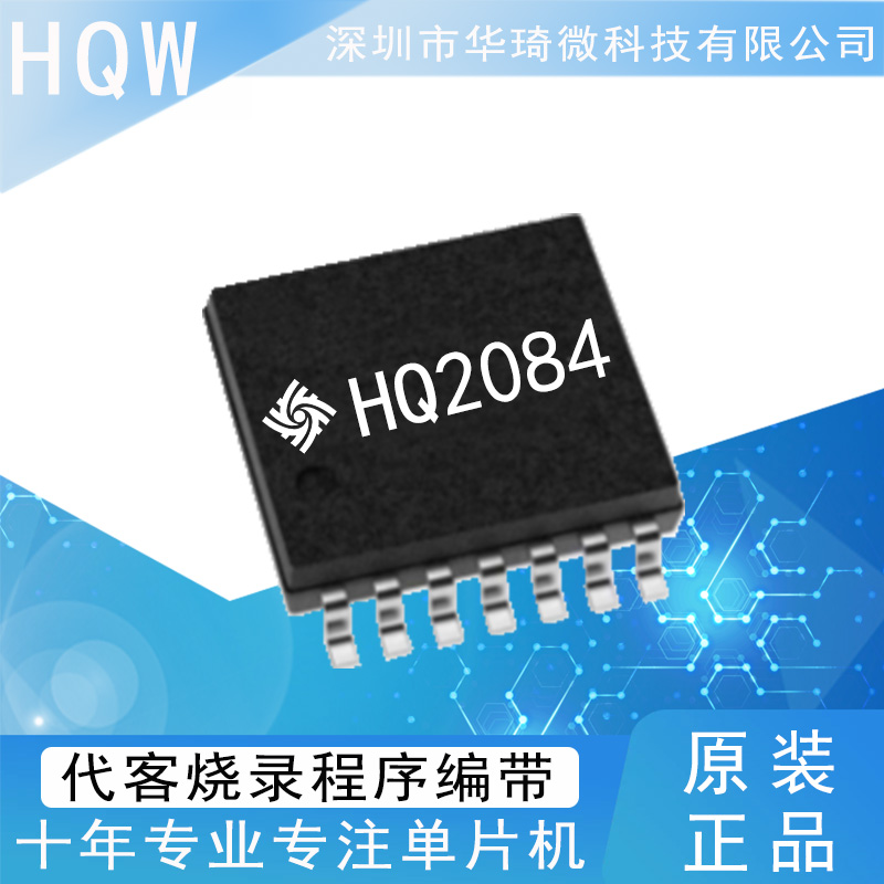 MDT10F271