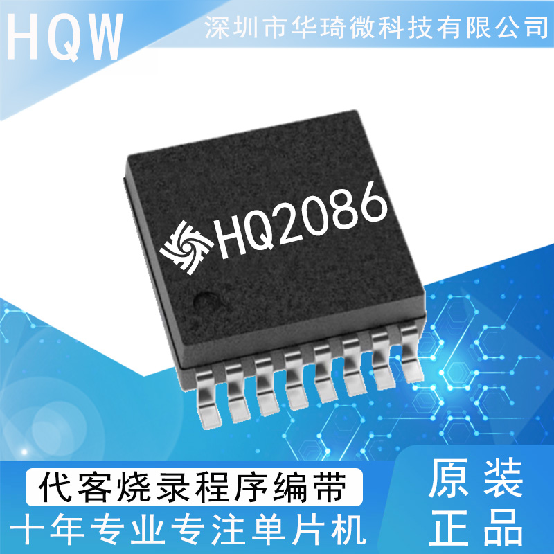 MDT10F271