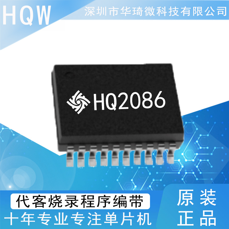 MDT10F271