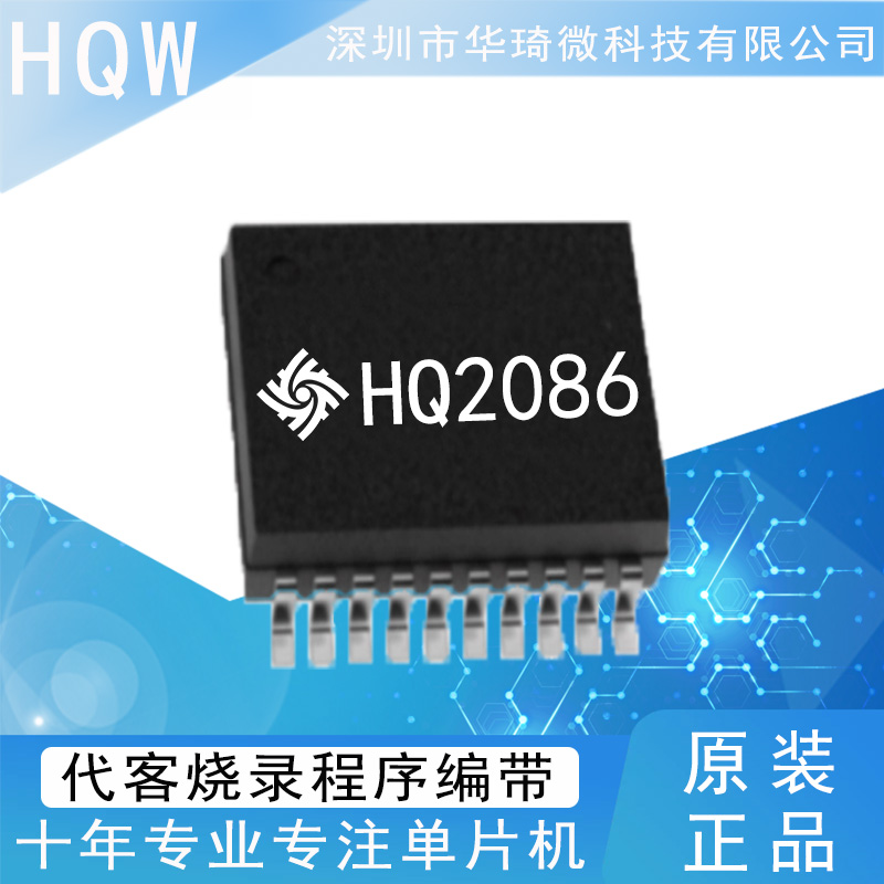 MDT10F271