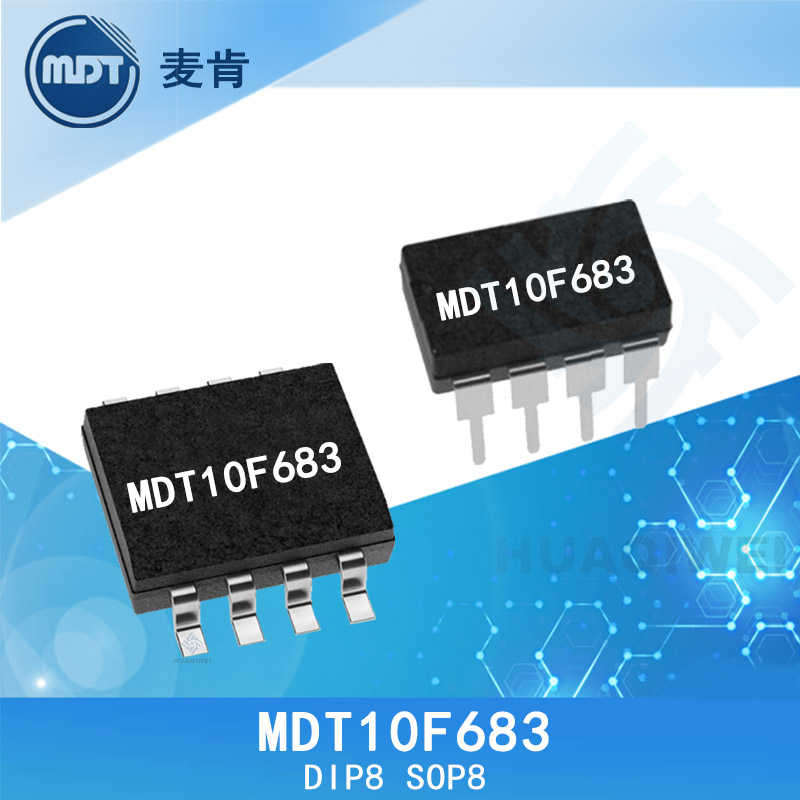 MDT10F271