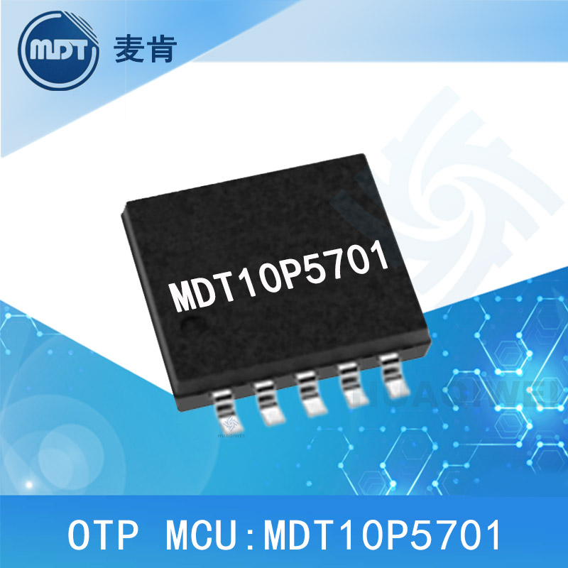 MDT10F271